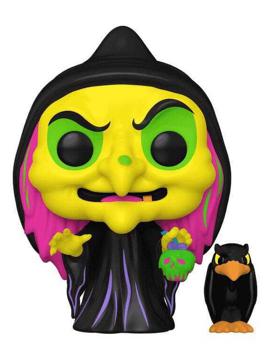 Snow White Pop & Buddy Animation Vinyl Figure D...