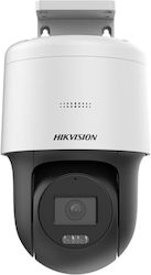 Hikvision IP Водоустойчива Камера Full HD+ 4MP Hikvision IP Водоустойчива Камера Full HD+ 4MP