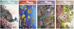 Diamond Painting Χαρτονι A4 4 Σχεδια #002.cr2045-24ge