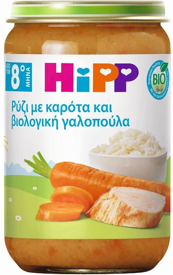 Hipp Βρεφικό Γεύμα με Γεύση Καρότα και Βιολογική Γαλοπούλα 220gr για 8+ Μηνών