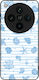 Sonique Back Cover Σιλικόνης Κοραλί (Oppo Find ...