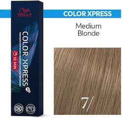 Wella Color Xpress Βαφή Μαλλιών 7/ 10 min. 60ml