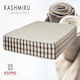 KS Kouppas Natural Kashmiru Double Anatomic Saltea 140x200cm