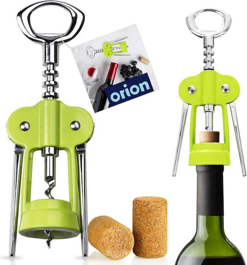 Wine Corkscrew 18.5cm