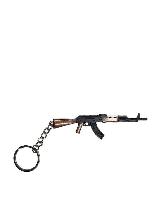 Ak 47 Металик Миниатюра На Пушка Ключодържател