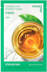 Innisfree Face Mask