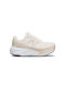 Fresh Foam X Sport Shoes Running Beige