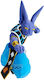 Banpresto Dragon Ball Goku Figure 15cm