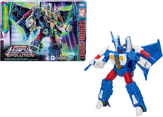 Hasbro Трансформатори: Transformers - Nacelle - Фигура Age Of The Primes Voyager 17 см