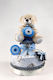 Dama Koupa Handmade Diaper Cake for Boy