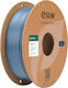 Esun PLA 3D Printer Filament 1.75mm Γκρι