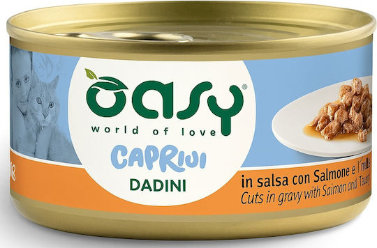 Oasy Wet Cat Food in Cans with Salmon Chicken and Meat Grain Free 85gr