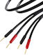 Atlas Cables Hyper Achromatic 5.0 Speaker Cable 5m