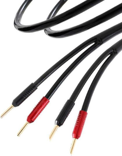 Atlas Cables Hyper Achromatic 5.0 Speaker Cable 5m