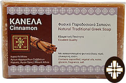 Soap Bar 100g Soap Bar 100g