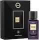 Armaf Shk Ii W Edp 100 Ml 2024