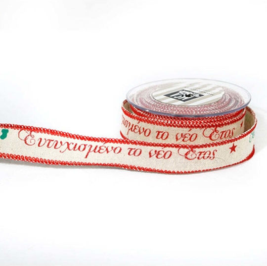 MSA Christmas Ribbon Beige 910x3cm 1pc