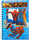 Notebook Ruled A5 1pcs