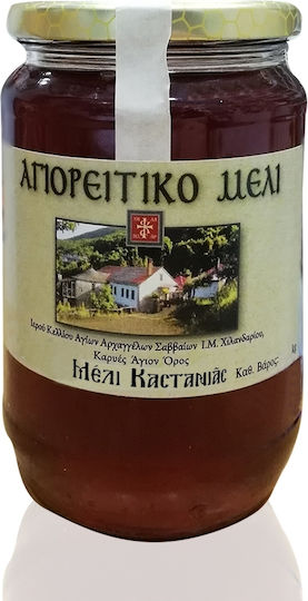 Mount Athos Chestnut Honey – Holy Cell of Archangels – Mount Athos