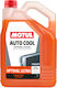 Motul Auto Cool Optimal Ultra Концентриран антифриз за охладителна течност Автомобил 5лт