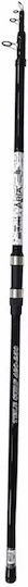 Okuma Fishing Rod for Surf Casting 4.20m