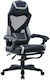 ADX Ergo Y Scaun Gaming Din piele ecologică cu Suport pentru picioare Gri