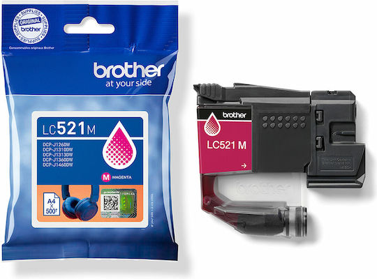 Brother LC521M Original InkJet Printer Ink Magenta (LC-521M)