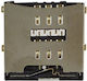 Cititor SIM Apple iPhone 5