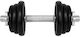 Lifefit Hantelset 1x 12kg