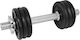 Lifefit Алтър 1x 8кг