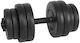 Lifefit Αλτήρας 1x 15kg
