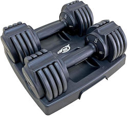 DHS Dumbbell Set with Bar Total Weight 12kg with Stand
