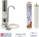 Doulton Water Filtration System Single Countertop with Replacement Filter Doulton BioTect Ultra® M12 0,5μm W9331206