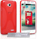 YouSave Accessories Задна корица Силикон Червен (LG L65)