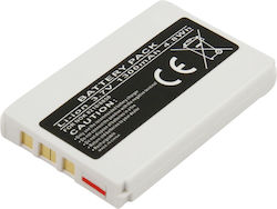 Avizar Батерия Nokia 8210 8850 Li-ion 3.7v 1300mah 4.8wh Референция Blb-2 Avizar Батерия Nokia 8210 8850 Li-ion 3.7v 1300mah 4.8wh Референция Blb-2