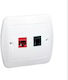 Simon Chord Компютърно Гнездо 1xRJ45 Cat 5e + Телефонно 1xRJ11 Af5t/11