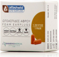 Alfashield Ωτοασπίδες Σιλικόνης 2τμχ