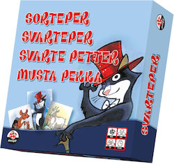 Sorteper 3+ Ετών Danspil