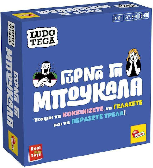 Επιτραπέζιο Παιχνίδι Γύρνα την Μπουκάλα για 3-8 Παίκτες Lisciani Giochi