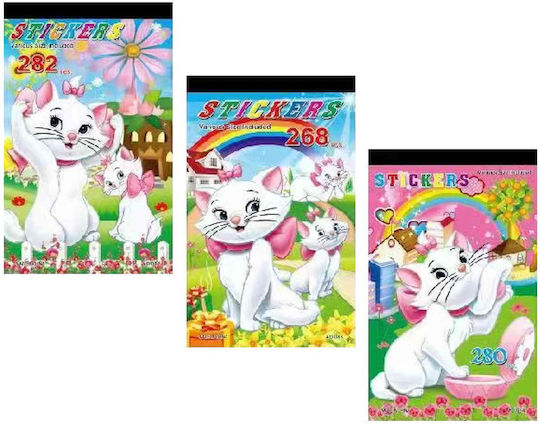 Justnote Sticker Album (Various Designs/Assortment of Designs) 1pc