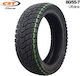 Ewheel Cst 80/55-7 Ελαστικο Tubeless Ηλεκτρικου Πατινιου Ninebot P65d Cmm610