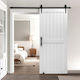 Vevor Sliding Door Mechanism 213.4cm
