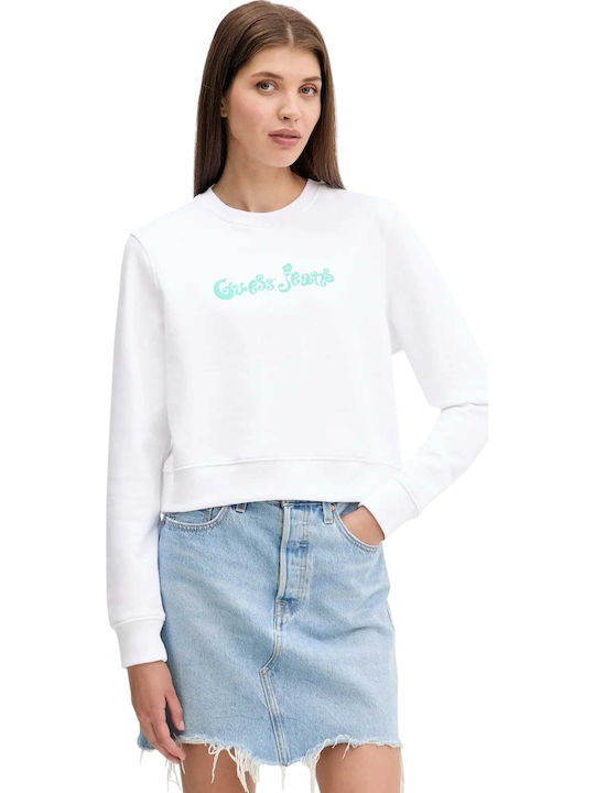 Guess Cropped Γυναικεία Ζακέτα Φούτερ White