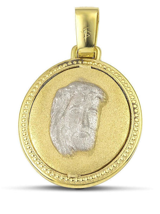 Themelidis Jewels Фулактó Константин от Бяло Злато 14 Карата