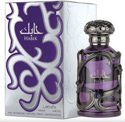 Lattafa Pride Art Of Universe Eau de Parfum 100ml | Skroutz Romania