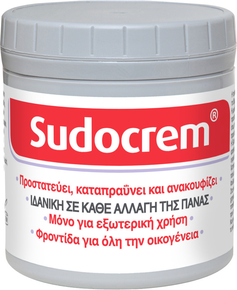 Sudocrem Καταπραϋντική Κρέμα 250gr