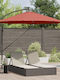 Umbrelă Suspendată Din Aluminiu Portocalie 2.94x2.94xÎnălțime 2.48m