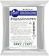 Starfoods Fondant Icing 1000gr Gray
