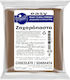 Starfoods Fondant Icing 1000gr Brown