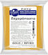 Starfoods Fondant Icing 1000gr Gold